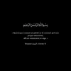 marwa.ahms