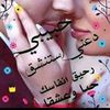 user2715773137082