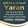 user2811353497288
