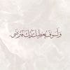 habibaelsayed8778