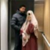 aminamezshop