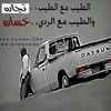 user4253986087920