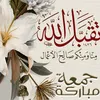 rachidabdellah672