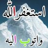abba3742