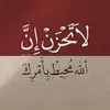 ramooshaljabre0