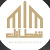 maisonducaftans