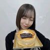 berinashioshi