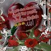 suemah70