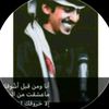 yaseralj502