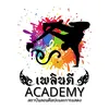 เพลินดีACADEMY