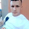 amine.lusine