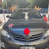 user4a6crs04g5