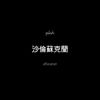 n_qil13