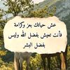 mohammedalsaidi252