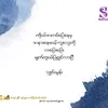 ko.nga.du