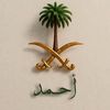 ahmedalamri377