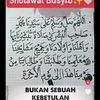 saadahafriyani