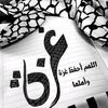 ahmed77440089