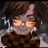 sara_greyd638