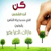 hasony.hasony6
