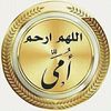sidmhamed_elkhaliffa