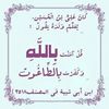 abu_alabd831353