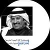 عـبـاديٓ