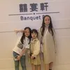 user5053eg19hk
