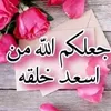 bushra_zeki