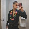 gama_236