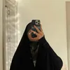 ﮼سكينه ﮼حسن