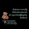 ko.myat847