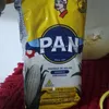 hairna_pan