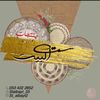 stalbayt_25