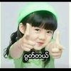 user8268611291468