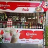 namfonsriubon