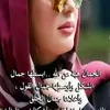 nissrin_nissrin.25
