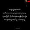 123488.tyu