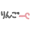 rinn_g1204