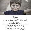 abdelkadrhocine