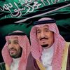 🇸🇦 السعودية العظمى 🇸🇦