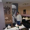 nino.nina780