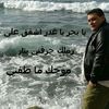 user8200548760598
