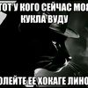 www.yatsamok3k.com