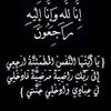 _princesse39