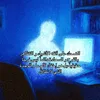 yousufalking941