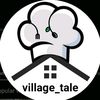 village tale