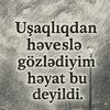 sensi.sensiz.sevecem
