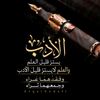 abohsan.0