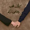 fzkmn